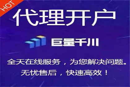 深度解析：专业SEM托管如何助力企业营销