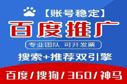 某品牌抖音信息流广告投放效果显著，秘诀何在？
